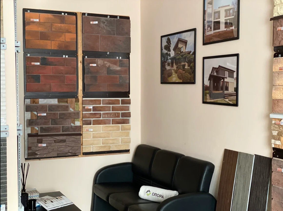 office1